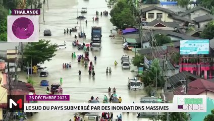 Images du monde - 27/12/2023