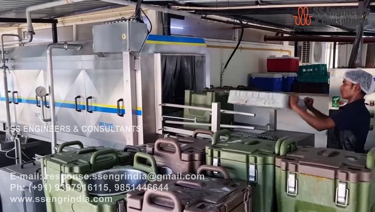 Cambro Washing Machine