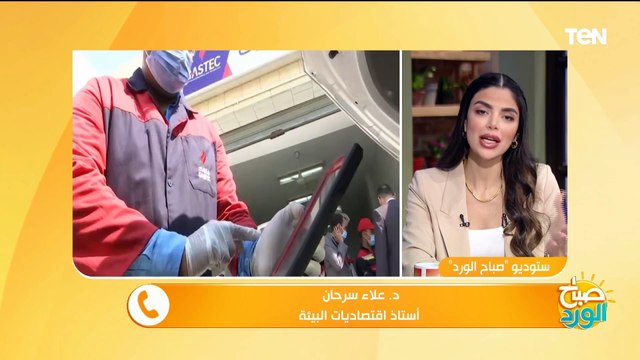 أستاذ اقتصاديات بيئة يكشف أَضرار عوادم السيارات ودور مبادرة تحويل السيارات للعمل بالغاز في تخفيفها