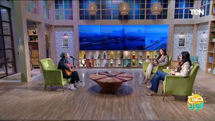 لما تحب تسمع حاجة حزينة لتامر عاشور لكن بصوت خيالي "ميرنا ناصر تغني "كان موضوع"