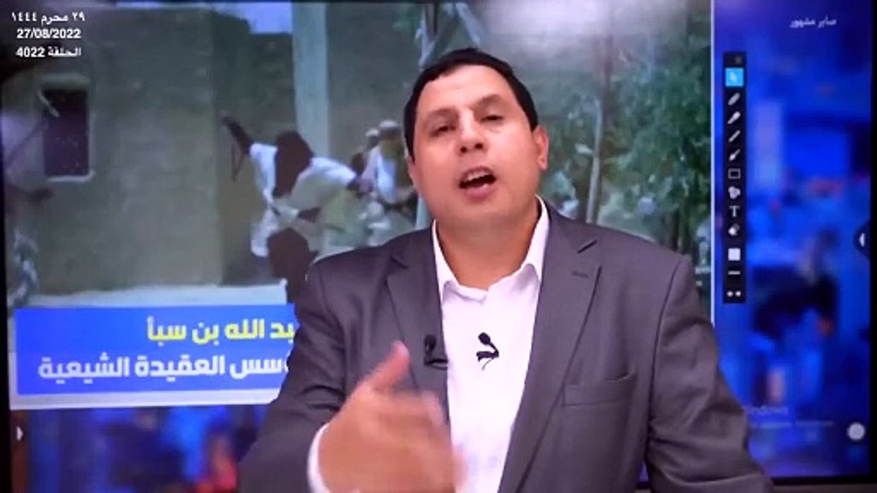 اهمية شخصية عبدالله بن سبأ
