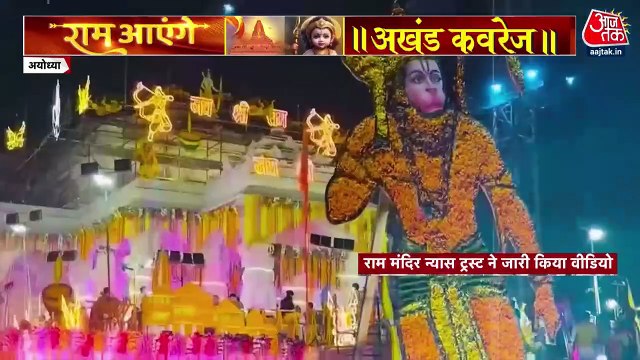 Many vehicles collided in fog at Agra Expressway