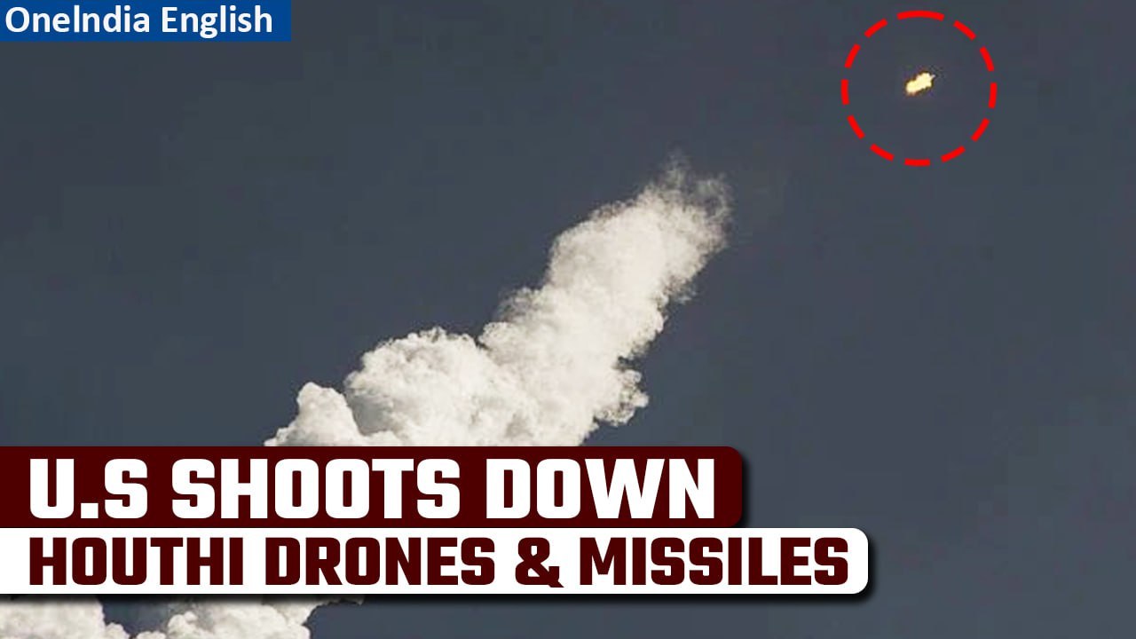 Red Sea Attacks: US shoots down 12 'Iran-backed' Houthi drones and 5 missiles | Oneindia News
