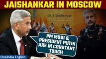 India-Russia: EAM Dr. S Jaishankar Affirms Strong Ties in Moscow Meeting | Oneindia News
