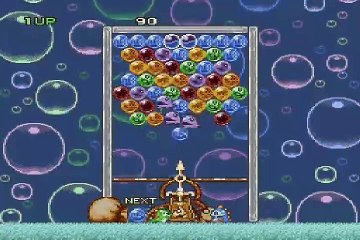 Bust-A-Move Bust-A-Move '99 Levels (Part 5)