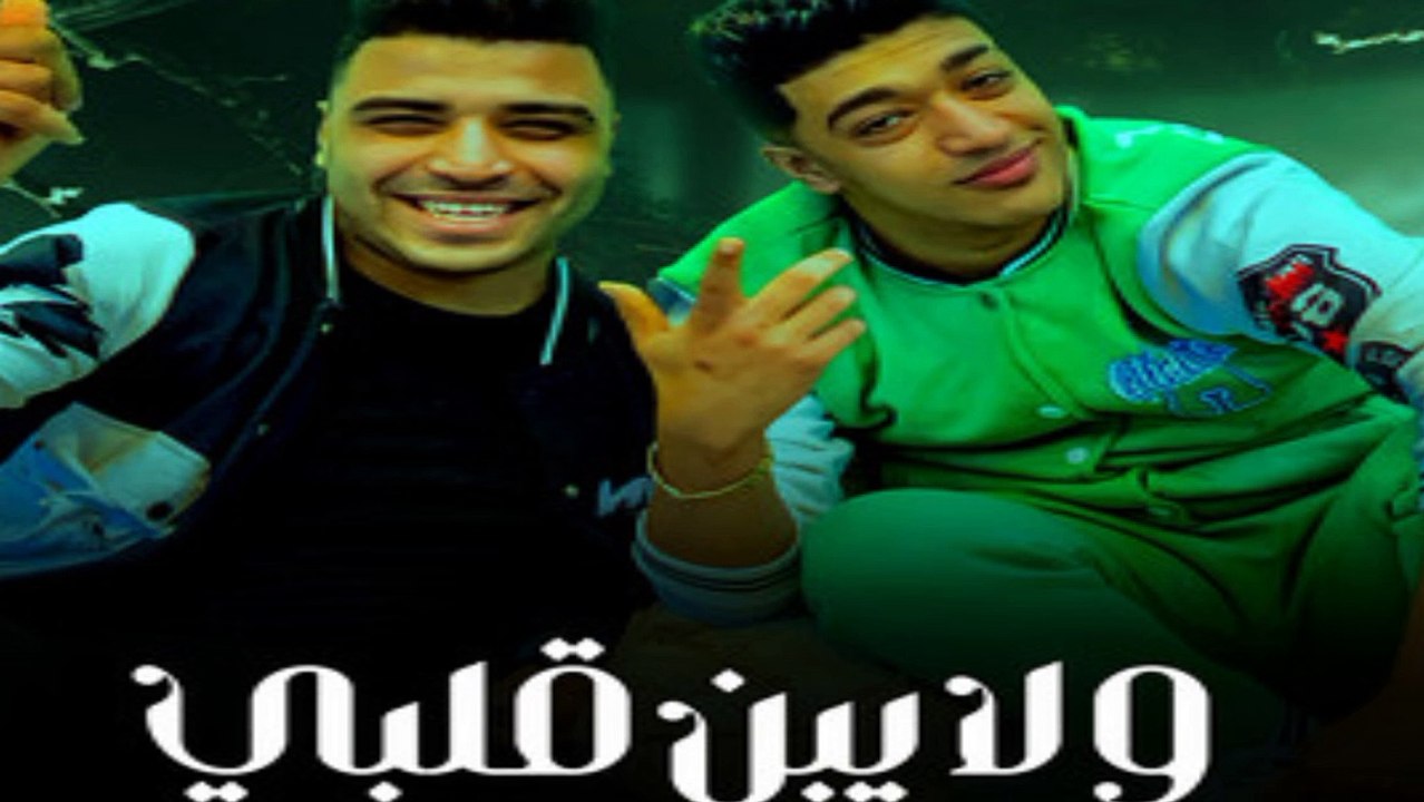 مهرجان جرحتيني كل سنه وانتي مش معايا اسلام كابونجا  حوده بوده توزيع فيجو الدخلاوي2024