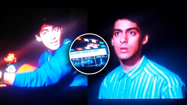 Salman Khan Birthday: सलमान खान का पहला Audition Video, Dialouge सुनकर उन्हें कर दिया गया था Reject