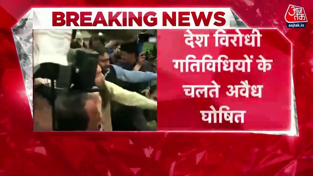 Centre bans Muslim League Jammu & Kashmir under UAPA
