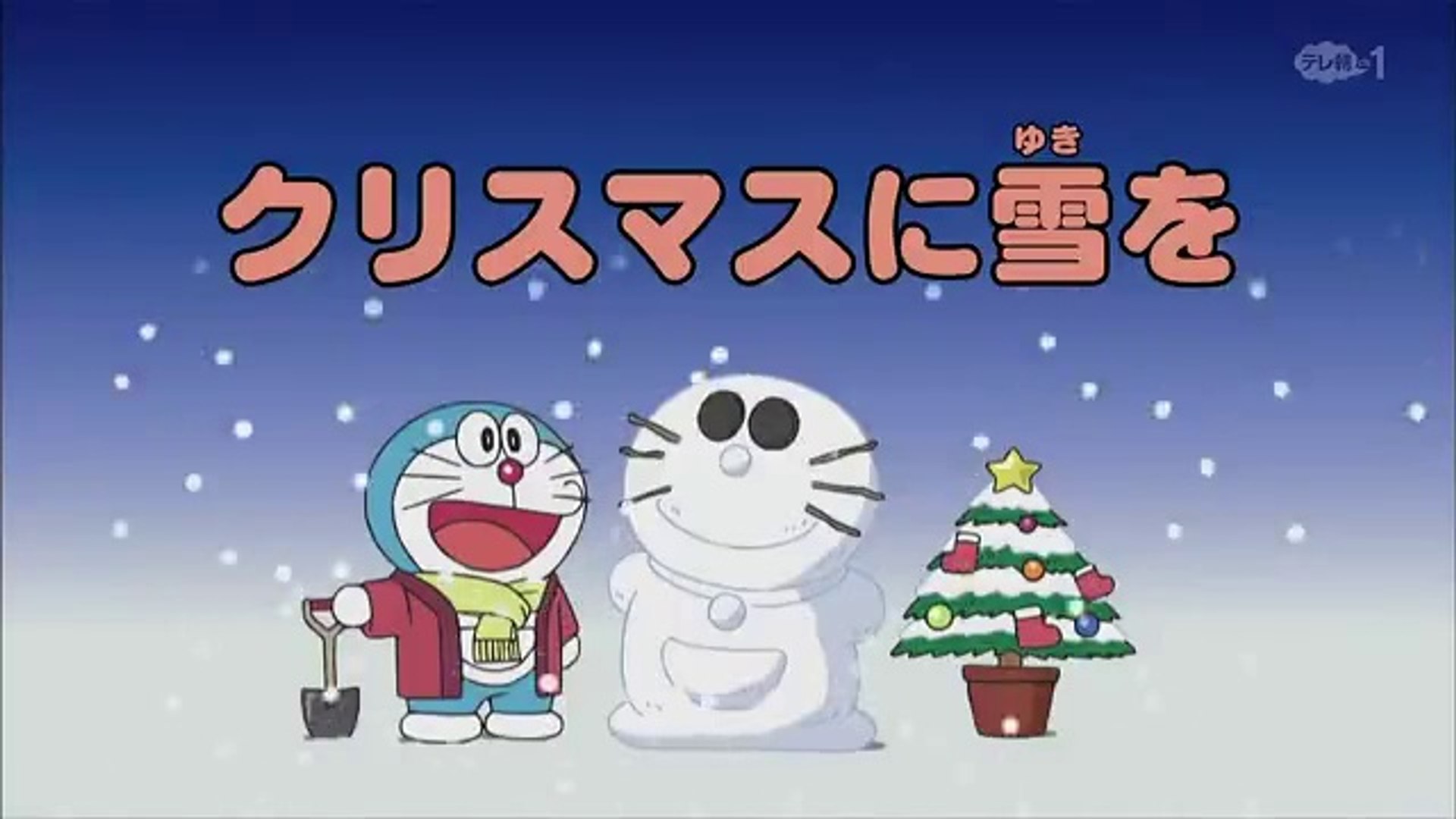Doraemon Season 20 Episode 07 new episode in Hindi dubbed