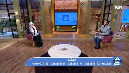 من درجات الخشوع "الخشية" مع الشيخ أحمد المالكي
