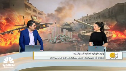 نمو مبيعات التجزئة الأميركية 3.1% خلال موسم العطلات