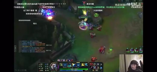 JackeyLove outplay tellement les autres joueurs, qu'il déclenche le bot anti-triche !