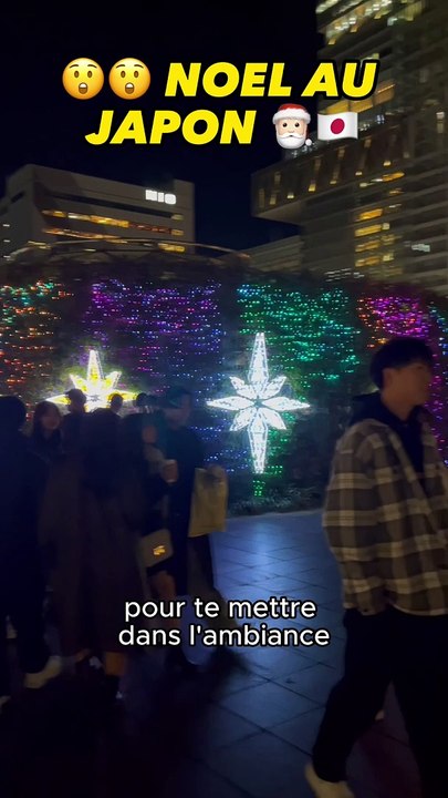Noël au Japon 