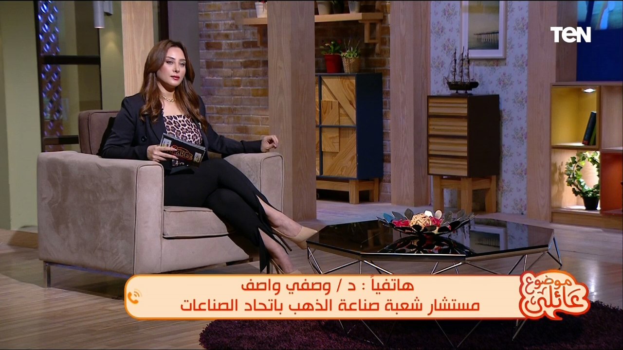 بعد ارتفاعه المتواصل.. نشتري ذهب  ولا نبيع؟ مستشار شعبة الذهب يجيب ويفجر مفاجأة