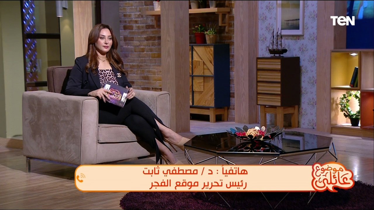رئيس تحرير موقع الفجر يكشف عن توقعاته لمباراة السوبر المصري بين الأهلي ومودرن فيوتشر
