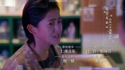 An Gia Thiên Hạ - Tập 17 🎬 Xem Trọn Bộ Miễn Phí