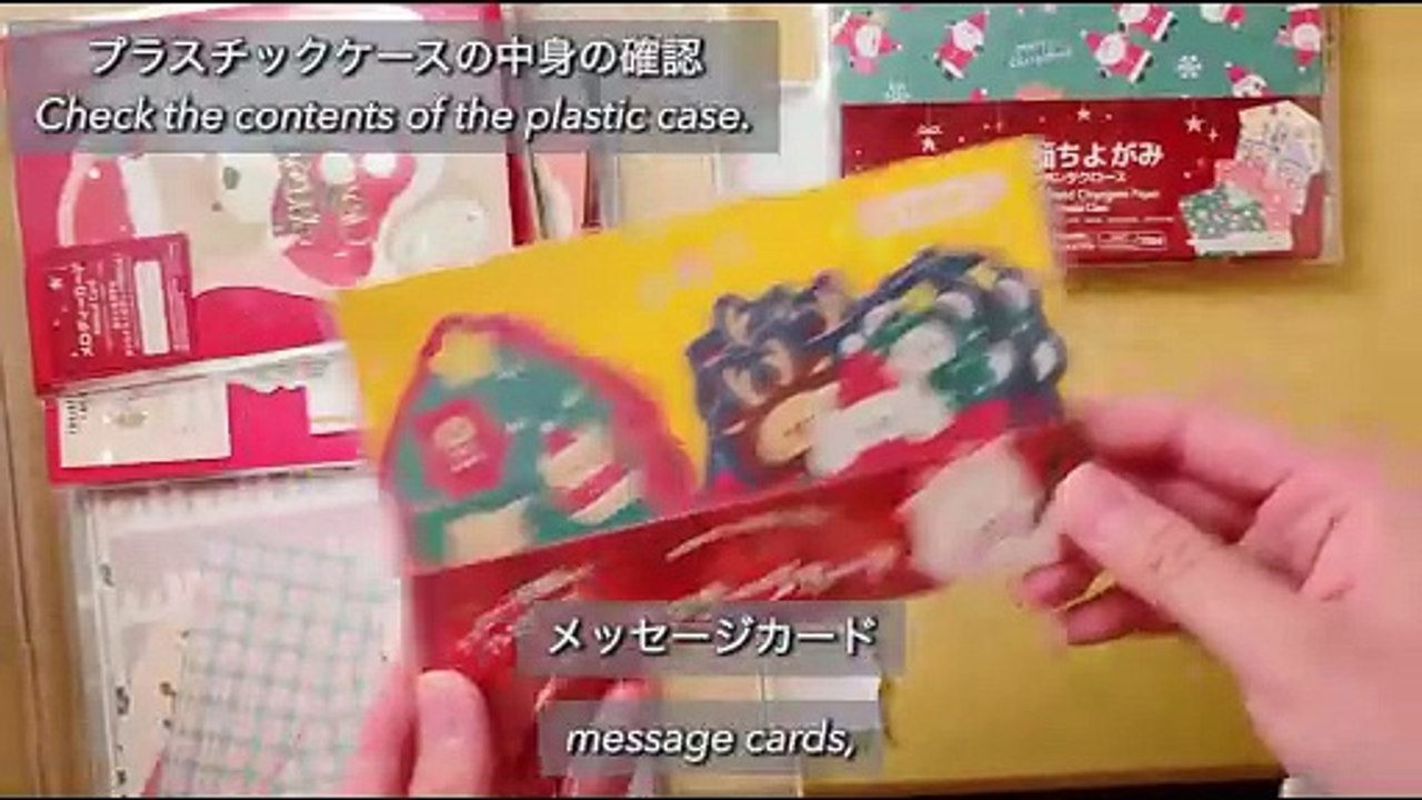 Seria's files are incredibly useful for stationery storage. ｜Organizing Christmas merchandise.｜Sticker storage.