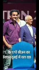 What Does 'Crazy' Mean? 🤔