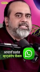 बदतमीज़ी सीखिए! || आचार्य प्रशांत