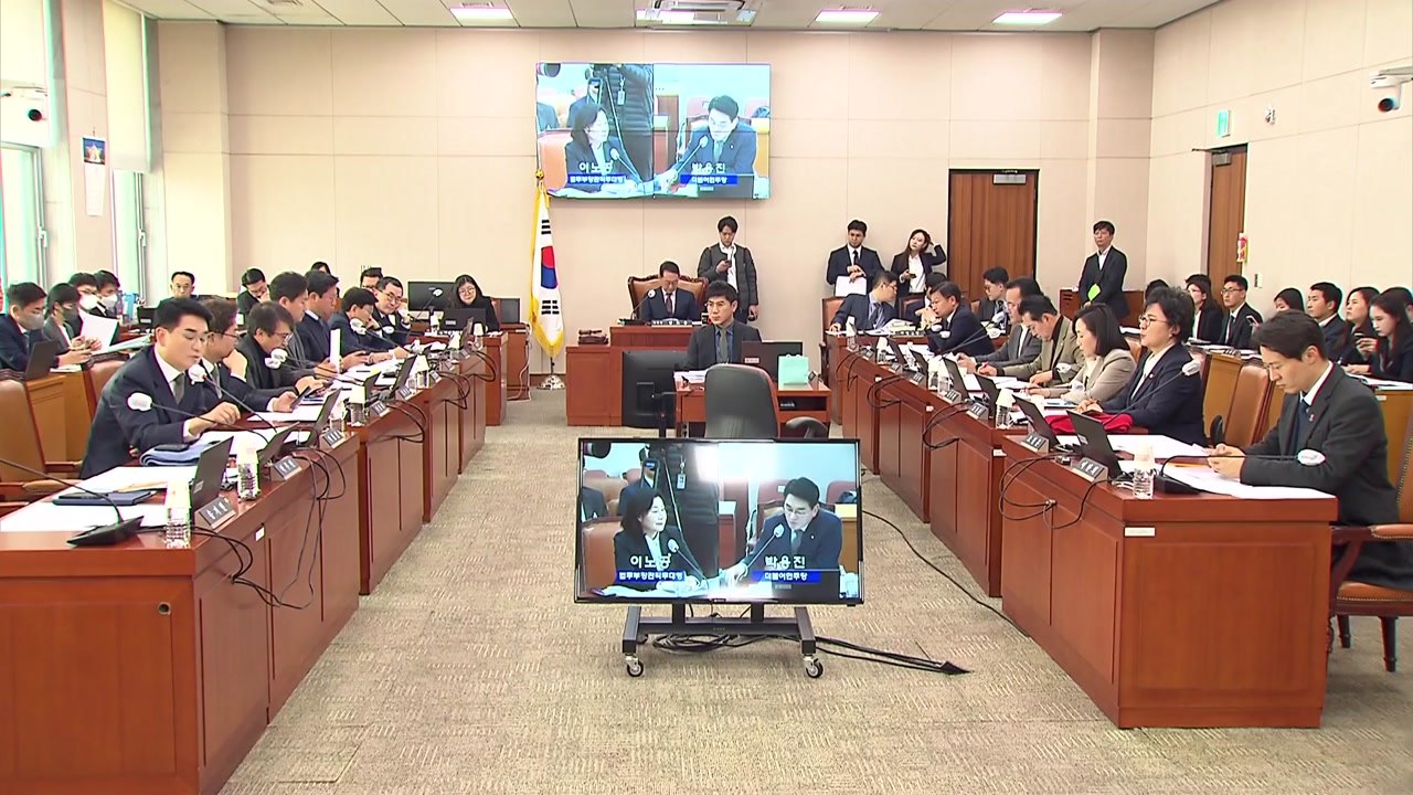 정당 현수막 '읍·면·동 2개 이내 제한' 법안 국회 법사위 통과 / YTN