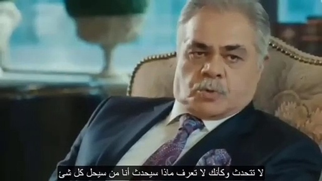 المتوحش الحلقة 12 إعلان 3 مترجم للعربية  HD