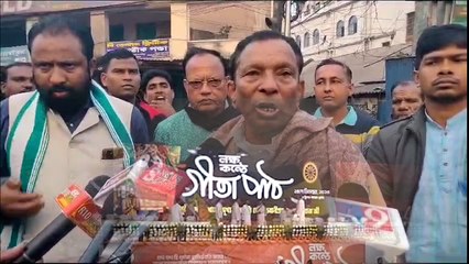 ময়দানের পাল্টা এবার গীতাপাঠের আসর বসাবে তৃণমূল! কবে কোথায়? জানালেন অখিল গিরি | Oneindia Bengali