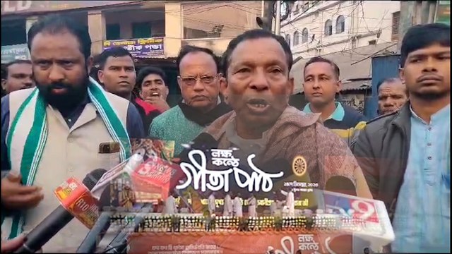 ময়দানের পাল্টা এবার গীতাপাঠের আসর বসাবে তৃণমূল! কবে কোথায়? জানালেন অখিল গিরি | Oneindia Bengali
