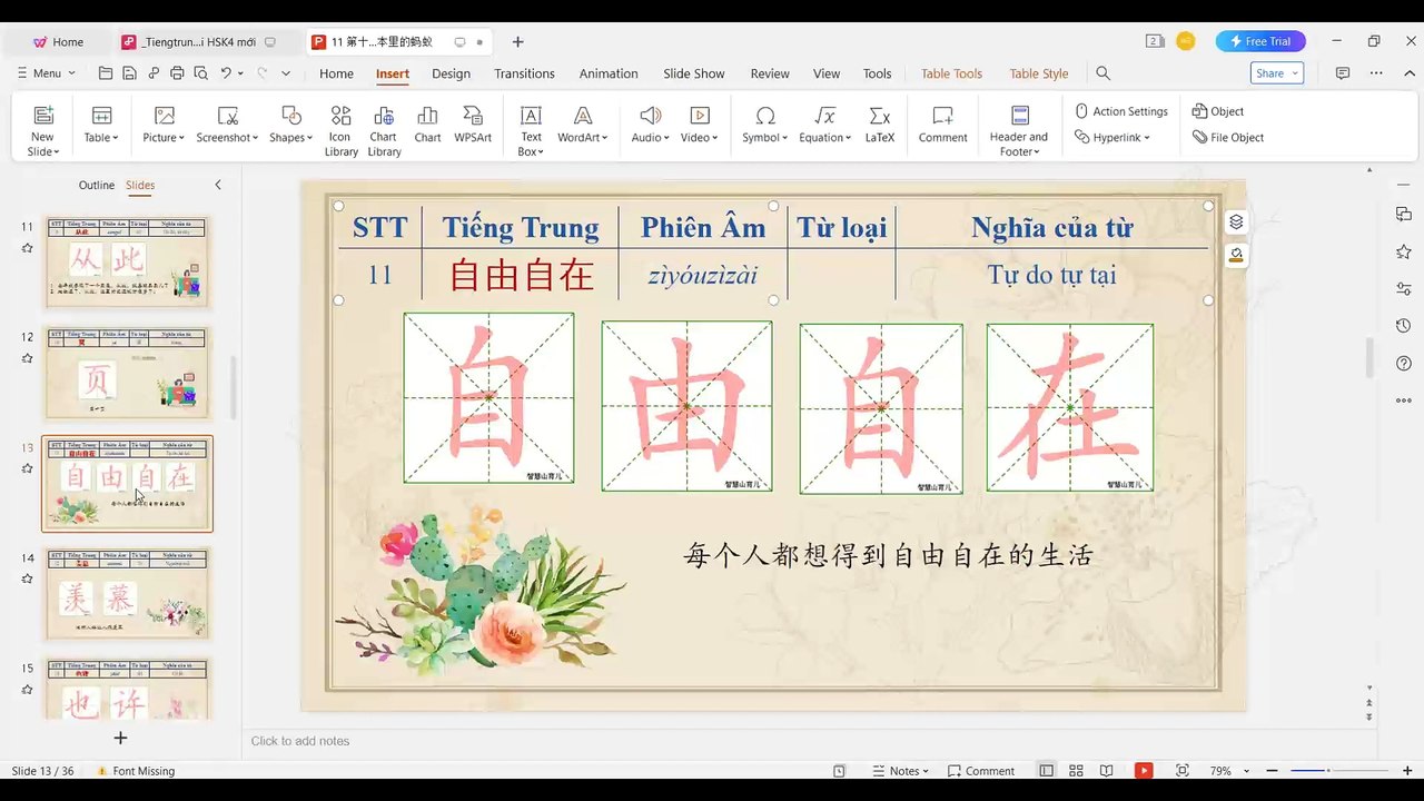 Record buổi 27 - 20231222