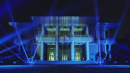 청와대 영빈관에 미디어 파사드 전시...1월 5일까지 / YTN