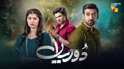 Dooriyan Episode 11 19th December 2023 Sami Khan Maheen Siddiqui Ahmed Taha Ghani HUM TV(720p)