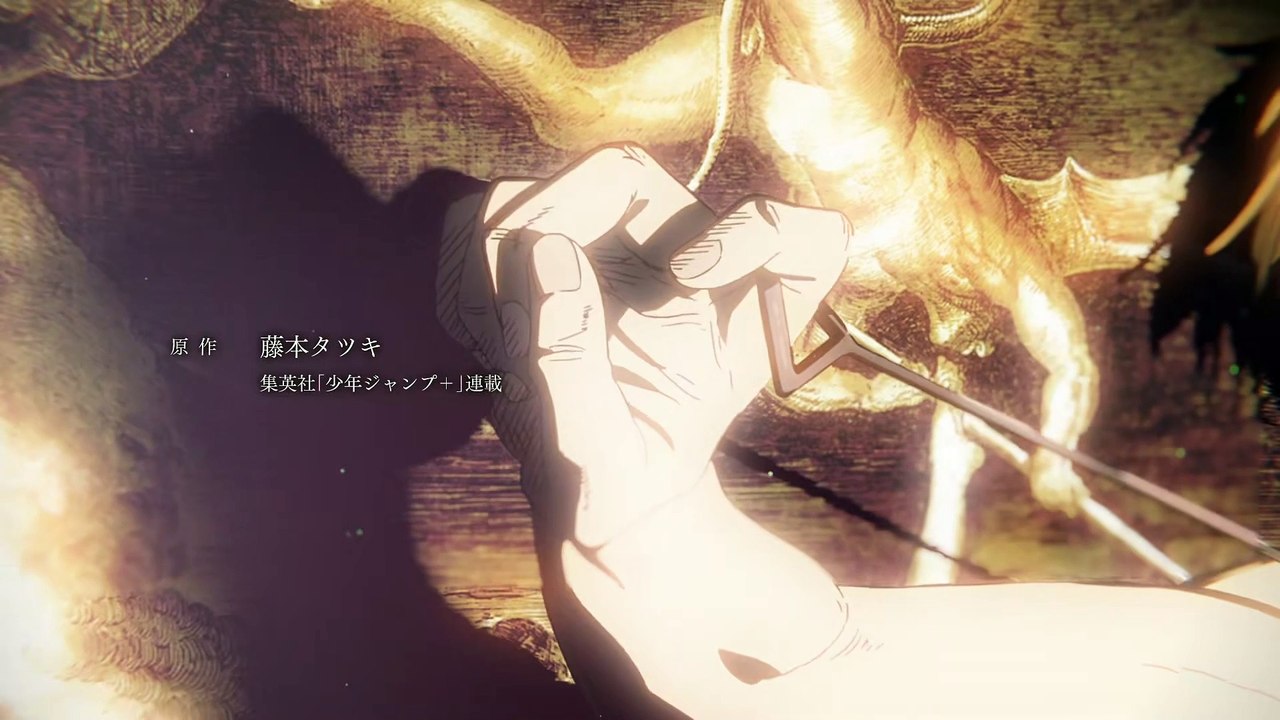 Chainsaw Man S01E11