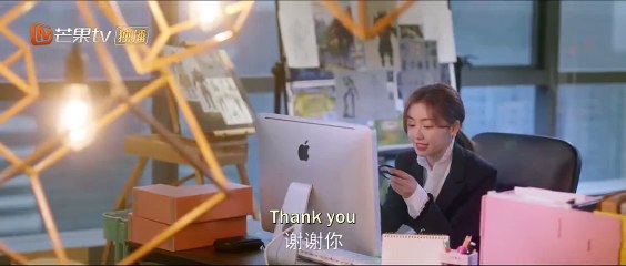 Warm Meet You Episode 17 🌸 | English Subtitles