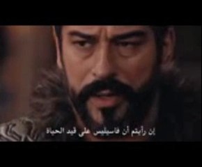 مسلسل قيامة عثمان الحلقة 142 كاملة مترجمة للعربية