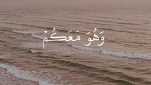 تلاوة خاشعة