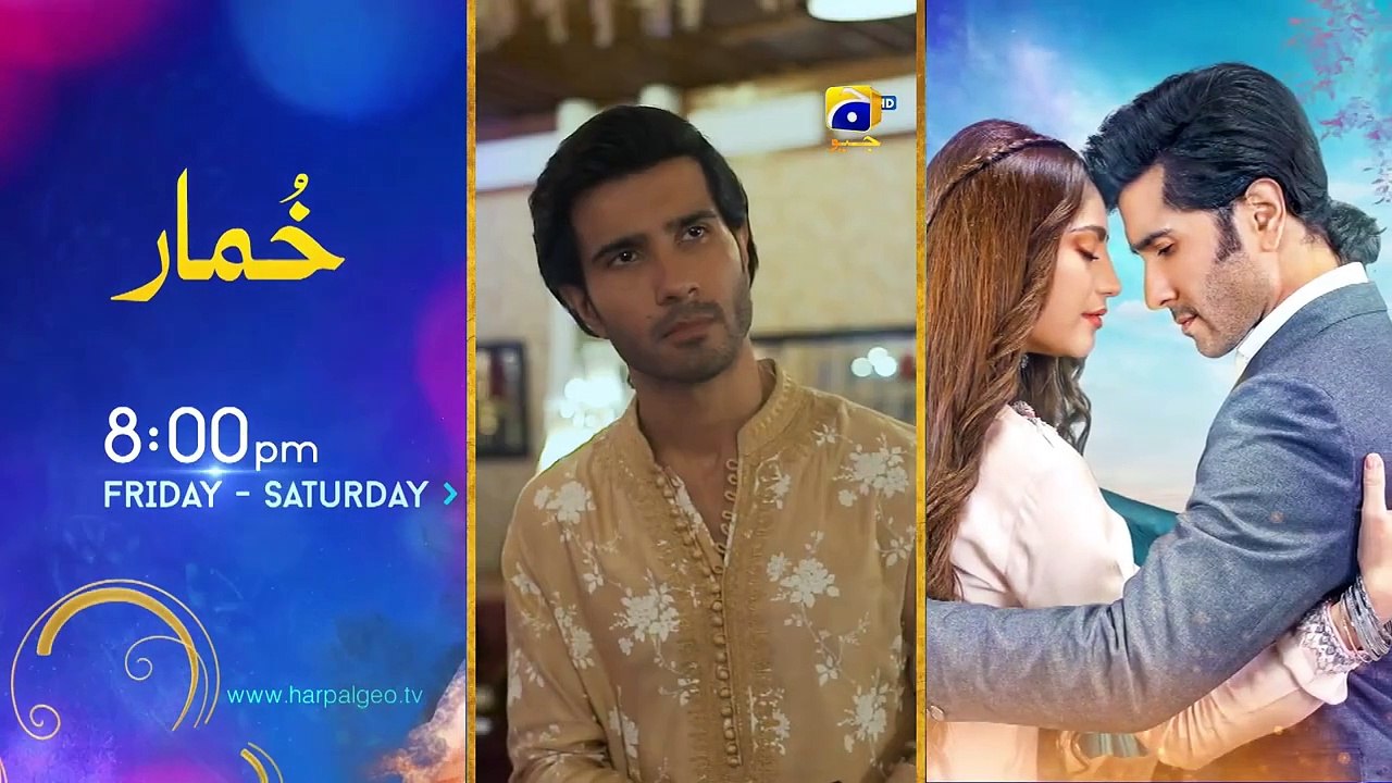 Baylagaam Mega Ep 88 - [Eng Sub] Ali Abbas - Laiba Khan - Haroon Shahid - Tuba Anwar - 27th Dec 2023