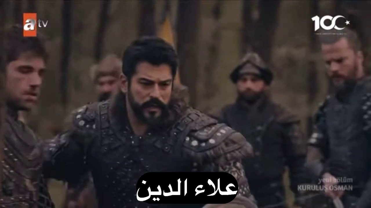 قيامة عثمان الحلقة 142 كاملة مترجمة للعربية