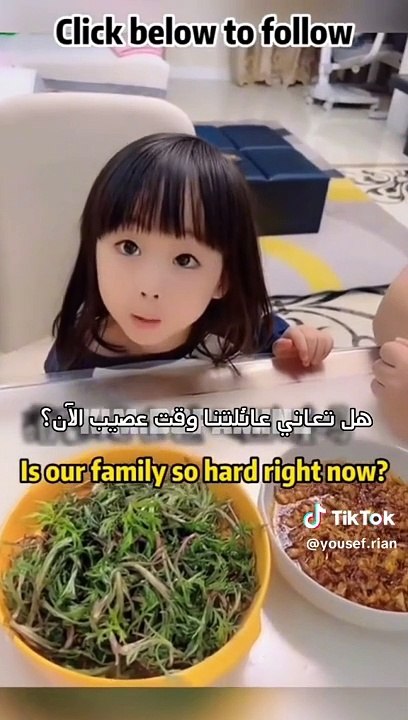 هههههخخ مقطع فيديو مضحك 