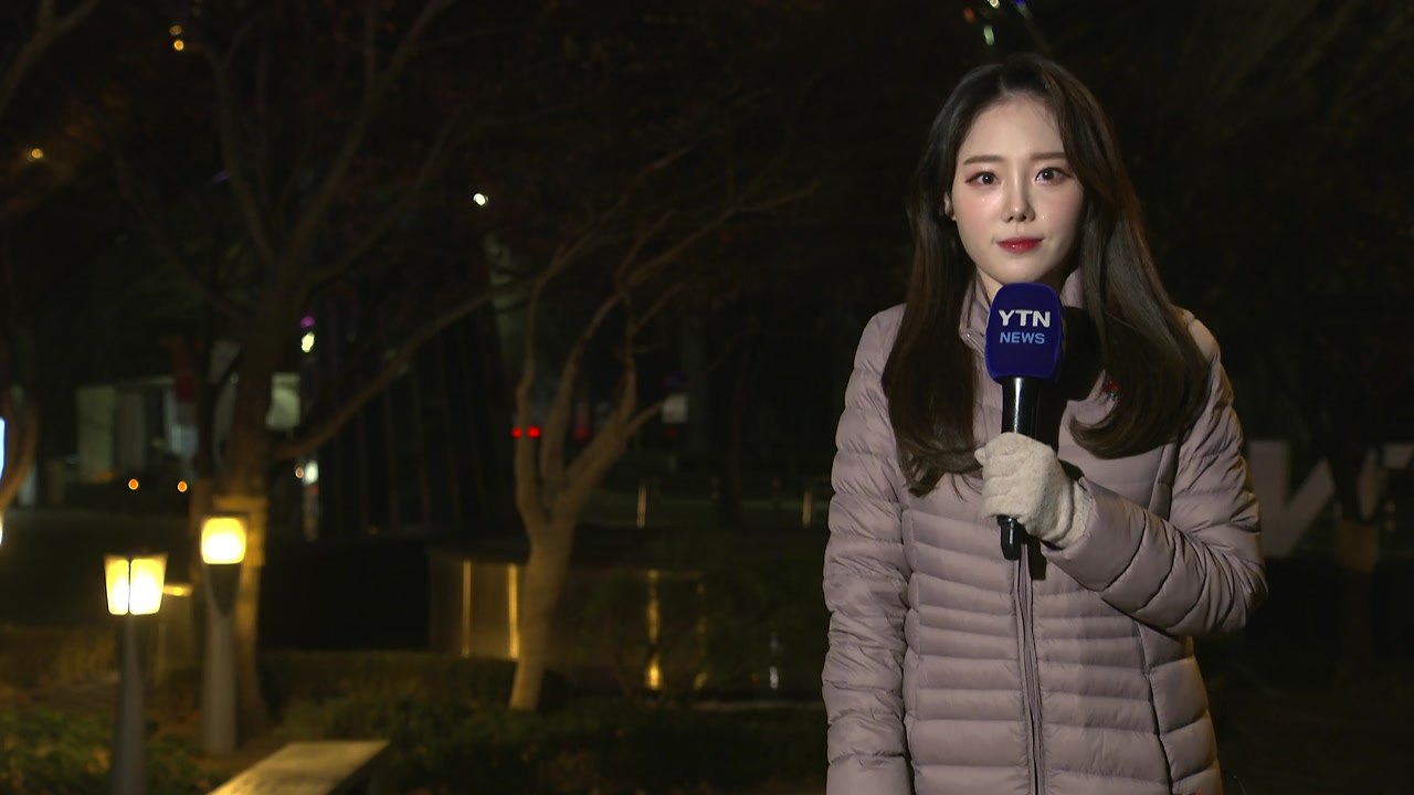 [날씨] 추위 대신 공기 탁해...수도권 첫 미세먼지 비상저감조치 / YTN