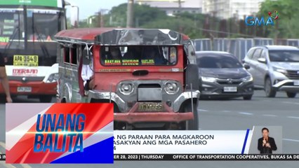 LTFRB, gumagawa ng paraan para magkaroon ng sapat na masasakyan ang mga pasahero pagpasok ng 2024 | UB