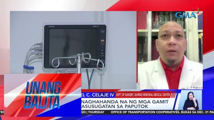 Ilang ospital, naghahanda na ng mga gamit para sa mga masusugatan sa paputok | UB