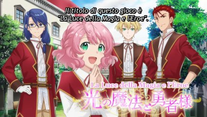 悪役令嬢レベル99 | 2024年新作アニメ公式予告 🎬