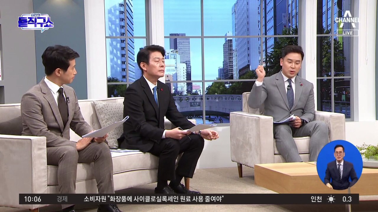 민주, ‘천안함 선체 결함’ 주장 박선원 인재 영입 논란