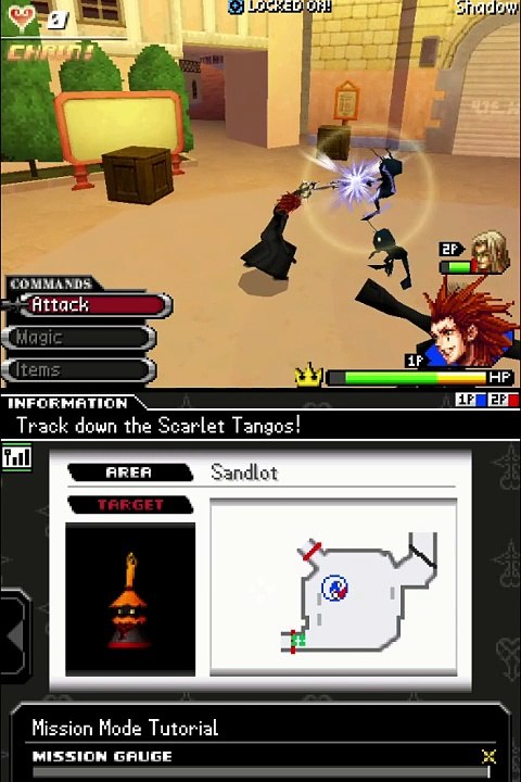 Kingdom Hearts 358/2 Days online multiplayer - nds