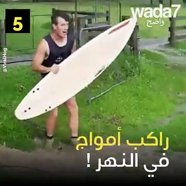 Les plus belles réalisations sportives