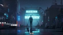 The Abyss Game_5