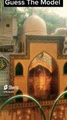 Haideri❤ #viral #trending #yaali #ali #sherekhuda #12rabiulawal2023