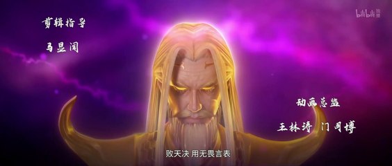 不死不灭.EP8.HD1080p