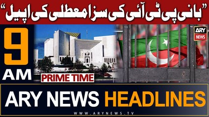 ARY News 9 AM Headlines 28th Dec 2023 |       