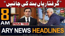 ARY News 8 AM Headlines 28th Dec 2023 |      | Prime Time Headlines