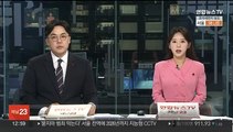 잠시 후 본회의…'김건희 특검법' 충돌 예고